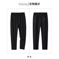 cms/erpbt/backend/web/uploads/erp/collection/images/Men Clothes/LITEWEI/EN0203812/img_b/EN0203812_img_b_3